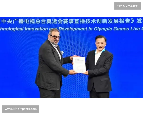 国际奥委会调整奥运排球资格体系 增设洲际落选赛机制