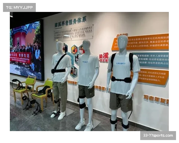 体育赛事运营拓展银发市场 设计低强度项目促进老年参与