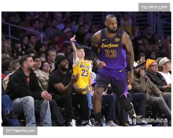 詹姆斯关键时刻连得8分 展现超强实力锁定胜局 詹姆斯关键时刻连得8分 展现超强实力锁定胜局